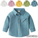 【P10倍+最大2,000円OFFクーポン配布】 子供服 長袖 シャツ ワイシャツ 男の子 フォーマル ブラウス ス 柔らかい 白 ホワイト カジュアル キッズ...