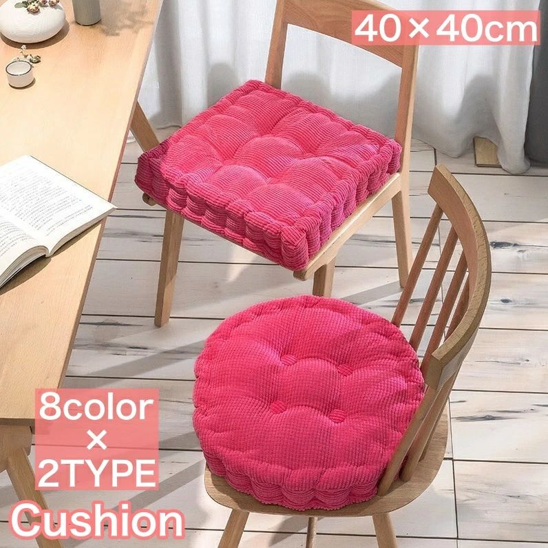 【3点15%offクーポン配布中！ クッション 座布団 丸形 方形 2タイプ 厚手 40×40cm チェアクッション フ..