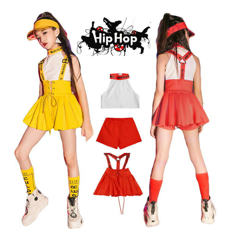 【3点15%offクーポン配布中！ ガールズ ジャズ ダンス衣装 イエロー レッド セットアップ スカート サロペット 肩出し 袖なし タンクトップ hiphop 女の子 ダンス衣装 チアガール jazz ダンスウェア ジュニア 発表会