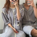 【3点15%offクーポン配布中! パジャマ ペアパジャマ カップルパジャ パジャマ 大きいサイズ レディース メンズ ルームウェア 半袖 上下セット ナイトウェア 部屋着 ギフト セットアップ かわいい プレゼント 春夏 上品 彼氏 彼女 お揃い お祝い 寝間着 寝巻き 前開き