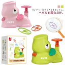 【P10倍ポイント】 インタラクティブな猫フェッチおもちゃ 空飛ぶ円盤マシン 創造的なポップアップ 飛ばす インタラクティブな猫フェッチおもちゃ