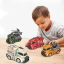 【P10+最大2000OFFクーポンあり】 【送料無料】 【セット】ミニカー おもちゃ 消防車 緊急車両 作業車両 工事車両 救急車 誕生日プレゼント 子供用 ...