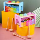 【P10+最大2000OFFクーポンあり】 【送料無料】オクターブ 誕生日プレゼント 女の子 男の子 知育玩具 早期開発 おもちゃ 赤ちゃん セット パーカッシ...