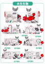 【全商品期間限定10%OFF】 布絵本 ベビーおもちゃ 0-12ヶ月 赤ちゃん用ソフト布本 布のおもちゃ ベビー おでかけ布えほん 破れない 安全で噛むや舐めでも大丈夫 音が鳴る 指遊び 動物 おもしろい 尻尾付き 知育玩具 早期教育玩具 保育園 幼稚園 出産祝い