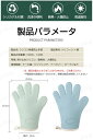 【P10倍ポイント】オーブンミトン 耐熱 5本指 両手用 キッチングローブ 鍋つかみ 耐熱グローブ オーブン手袋 耐熱300℃ キッチン シリコングローブ シリ...
