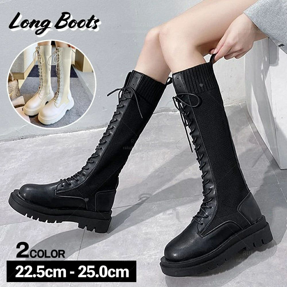 【3点15%offクーポン配布中! ジョッキー ブーツ レディース 秋冬 ロング きれいめ 大人 厚底 歩きやすい 疲れにくい おしゃれ カジュアル かわいい ...