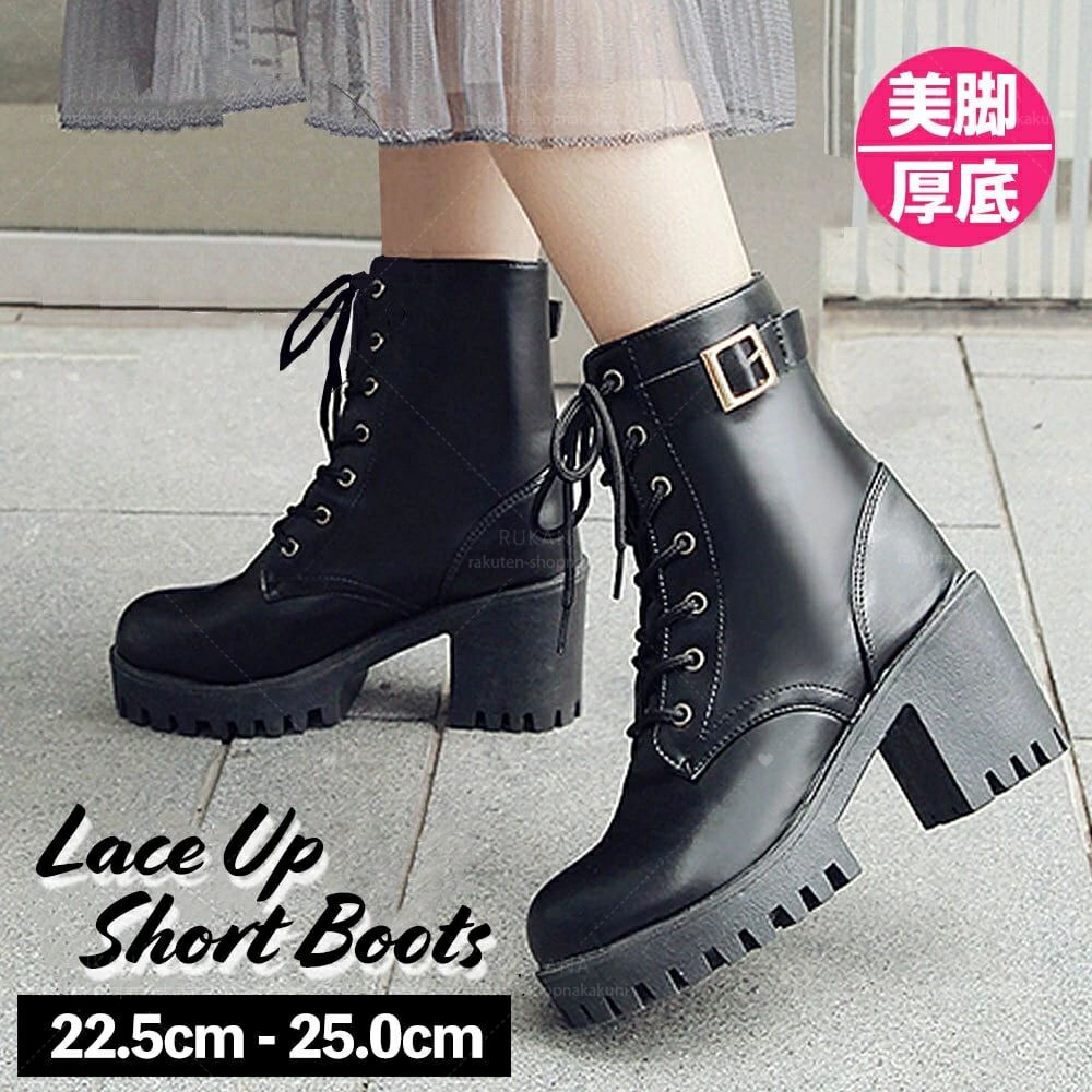 【3点15%offクーポン配布中! 厚底 ショートブーツ レディース おしゃれ 大人 かっこいい ストリート きれいめ かわいい カジュアル 歩きやすい 疲れに...