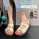 厚底サンダル スポーツサンダル サンダル ヒール5cm サンダル歩きやすい 疲れにくい スニーカー ベルト ウェッジソール レディース 美足 ビーチサンダル 大...