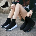 【楽天スーパーSALE10%OFF】 ソックススニーカー 厚底 ソックスブーツ レディース ブーツ スニーカー ストレッチ スニーカーブーツ ショートブーツ 靴 歩きやすい 柔らかい 痛くない 黒 スポーティ 大きいサイズ 軽量 通気 厚底 ペア お揃い3cmヒール-ss
