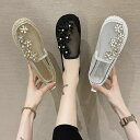 スニーカー スリッポン 楽ちん 煌め レディース 軽量 おしゃれ かわいい カジュアル ビジュー 通気性 シューズ 1cmヒール レース 花柄 靴 シンプル 定番 無地 大人 通気性 透け感 疲れにくい 痛くない 歩きやすい 運動 通学 フラット カジュアル サンダル カジュアル 旅行