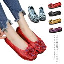 【全商品期間限定10%OFF】 レディース エスタシオン フラットヒール レディース クッション スリッポン ぺたんこ 花 ローヒール レディースパンプス