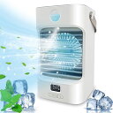 【全商品期間限定10%OFF】【2025年夏新版】冷風機 冷風扇 卓上冷風機 小型 卓上 扇風機 4000mAh大容量 ミニクーラー スポットクーラー 左右自動首振り 3段階風力調節 「4in1機能搭載」 送風 冷却 加湿 空気清浄 マイナスイオン 氷いれ可能 上下角度調整-ss