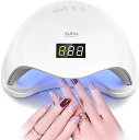 【P10+最大2000OFFクーポンあり】 ネイルドライヤー LED ジェルネイルライト 赤外線検知 UVレジンライト 48W ネイル 乾燥機 四つタイマー設定 自動センサー 硬化用 ライト 手足兼用