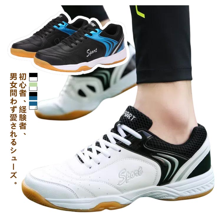 315%offݥ桪 奷塼 塼 ƥ˥ եȥƥ˥塼 Х졼ܡ륷塼 ݡĥ塼  ǥ ˡ