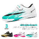 【P10+最大2000OFFクーポンあり】 全店2点5%OFF【送料無料】スニーカー 結ばない靴ひも トレーニングシューズ サッカー ジュニア用 レディース メ...