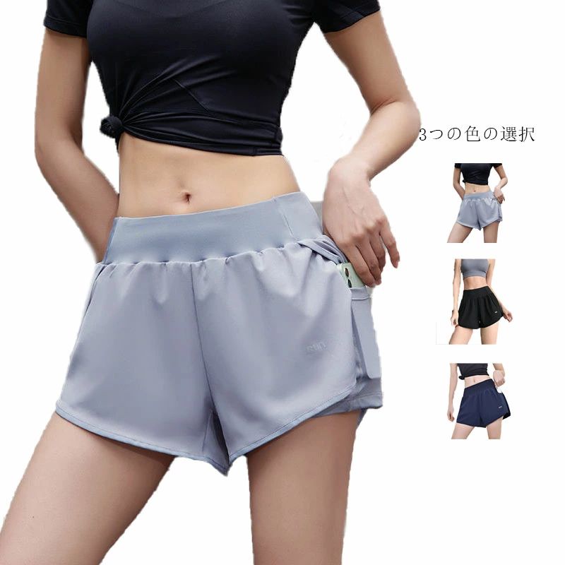 【3点15%offクーポン配布中！ ヨガパンツ ランニングパンツ ヨガウェア ショート丈パンツ レディース ストレッチ 吸汗速乾 スポーツウェア スポーツウェア
