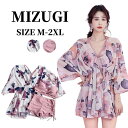 【P10倍ポイント】 水着 レディース 女性 体型カバー 3点セット ブラウス オトナ女子 ママ水着 ショーツ 韓国 リゾート セクシー水着 M/L/XL/2XL 20代 30代 40代 体型カバー 女の子 ミセス 露出控え