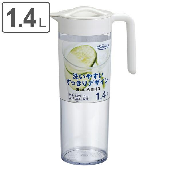 サイズ/約幅16×奥行9.8×高さ28cm重量/約320g容量/約1.4L内容量/1個材質/本体：AS樹脂、キャップ：ABS樹脂、パッキン：シリコーン生産国/ベトナム製食器洗い乾燥機/使用不可小容量なので、一人暮らしの方やマイピッチャーとしても便利です。熱湯OKで沸かしたてのお茶をそのまま淹れられます。横向きにも置けるので、冷蔵庫のスペースを有効利用できます。フタ部分に茶シブ付着防止加工がされています。麦茶 ポット 冷茶 プラスチック ドリンクピッチャー 約1L 1400ml 1400ミリリットル 約 1L 1リットル 麦茶入れ ウォータージャグ 透明 割れにくい タテヨコ 縦 横 縦置き お茶 フレーバーティー 水 ジュース コーヒー レモン水 フレーバーウォーター ミント水 作り置き 保存 容器 お茶入れ キッチン雑貨 キッチン用品 テーブルウェア クリア シンプル 無難 おすすめ 人気 便利 日常使い オススメ 日常 プレゼント 贈り物 ギフト お祝い お返し 引っ越し祝い 新生活 押す プッシュ 開閉 片手 白 ホワイト 白色 白い 洗いやすい 一人暮らし 単身赴任 LH5775サイズ約 幅16×奥行9.8×高さ28（cm）重量約 320g容量約 1.4L内容量1個材質本体：AS樹脂、キャップ：ABS樹脂、パッキン：シリコーン生産国ベトナム製食器洗い乾燥機使用不可備考熱湯OK熱湯を入れた場合は、変形や破損の恐れがあるので、室温程度に冷めるまでフタをしないで下さい。重量は商品の特性上、多少の誤差があります。お客様のお使いのモニター設定、お部屋の照明等により色味が実際と異なる場合があります。区分返品キャンセル区分（小型商品）ギフトラッピングページを見るサイズ/約幅16×奥行9.8×高さ28cm重量/約320g容量/約1.4L内容量/1個材質/本体：AS樹脂、キャップ：ABS樹脂、パッキン：シリコーン生産国/ベトナム製食器洗い乾燥機/使用不可小容量なので、一人暮らしの方やマイピッチャーとしても便利です。熱湯OKで沸かしたてのお茶をそのまま淹れられます。横向きにも置けるので、冷蔵庫のスペースを有効利用できます。フタ部分に茶シブ付着防止加工がされています。麦茶 ポット 冷茶 プラスチック ドリンクピッチャー 約1L 1400ml 1400ミリリットル 約 1L 1リットル 麦茶入れ ウォータージャグ 透明 割れにくい タテヨコ 縦 横 縦置き お茶 フレーバーティー 水 ジュース コーヒー レモン水 フレーバーウォーター ミント水 作り置き 保存 容器 お茶入れ キッチン雑貨 キッチン用品 テーブルウェア クリア シンプル 無難 おすすめ 人気 便利 日常使い オススメ 日常 プレゼント 贈り物 ギフト お祝い お返し 引っ越し祝い 新生活 押す プッシュ 開閉 片手 白 ホワイト 白色 白い 洗いやすい 一人暮らし 単身赴任 LH5775サイズ約 幅16×奥行9.8×高さ28（cm）重量約 320g容量約 1.4L内容量1個材質本体：AS樹脂、キャップ：ABS樹脂、パッキン：シリコーン生産国ベトナム製食器洗い乾燥機使用不可備考熱湯OK熱湯を入れた場合は、変形や破損の恐れがあるので、室温程度に冷めるまでフタをしないで下さい。重量は商品の特性上、多少の誤差があります。お客様のお使いのモニター設定、お部屋の照明等により色味が実際と異なる場合があります。区分返品キャンセル区分（小型商品）ギフトラッピングページを見る