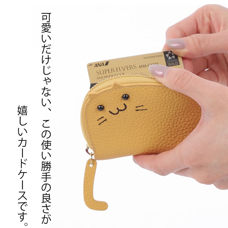 全8色 本革 カードケース 大容量 薄型 スリム レディース 牛革 かわいい 可愛い カード入れ 薄い カー..