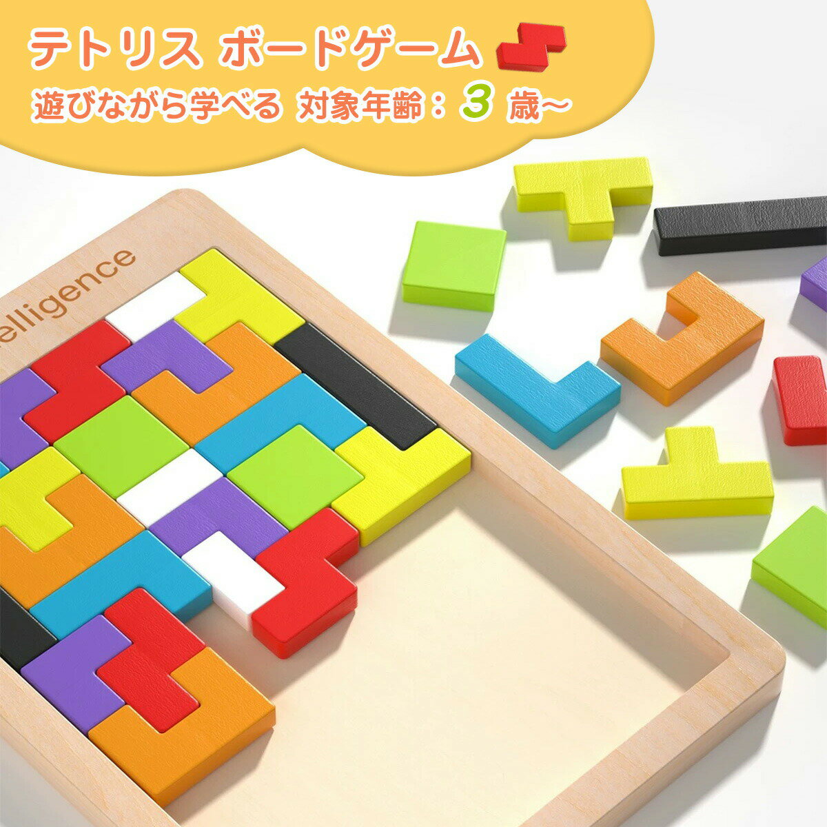 SHȥ㤨֥ƥȥꥹ ܡɥ ΰ  3 4 5 6 ˤλ λ ƥȥꥹѥ ƥȥꥹѥ ѥ ѥ ΰ ȯã  ѥ뤪 Ҥɤ å ٥ӡ  ե ץ쥼 ե ˤפβǤʤ1,880ߤˤʤޤ