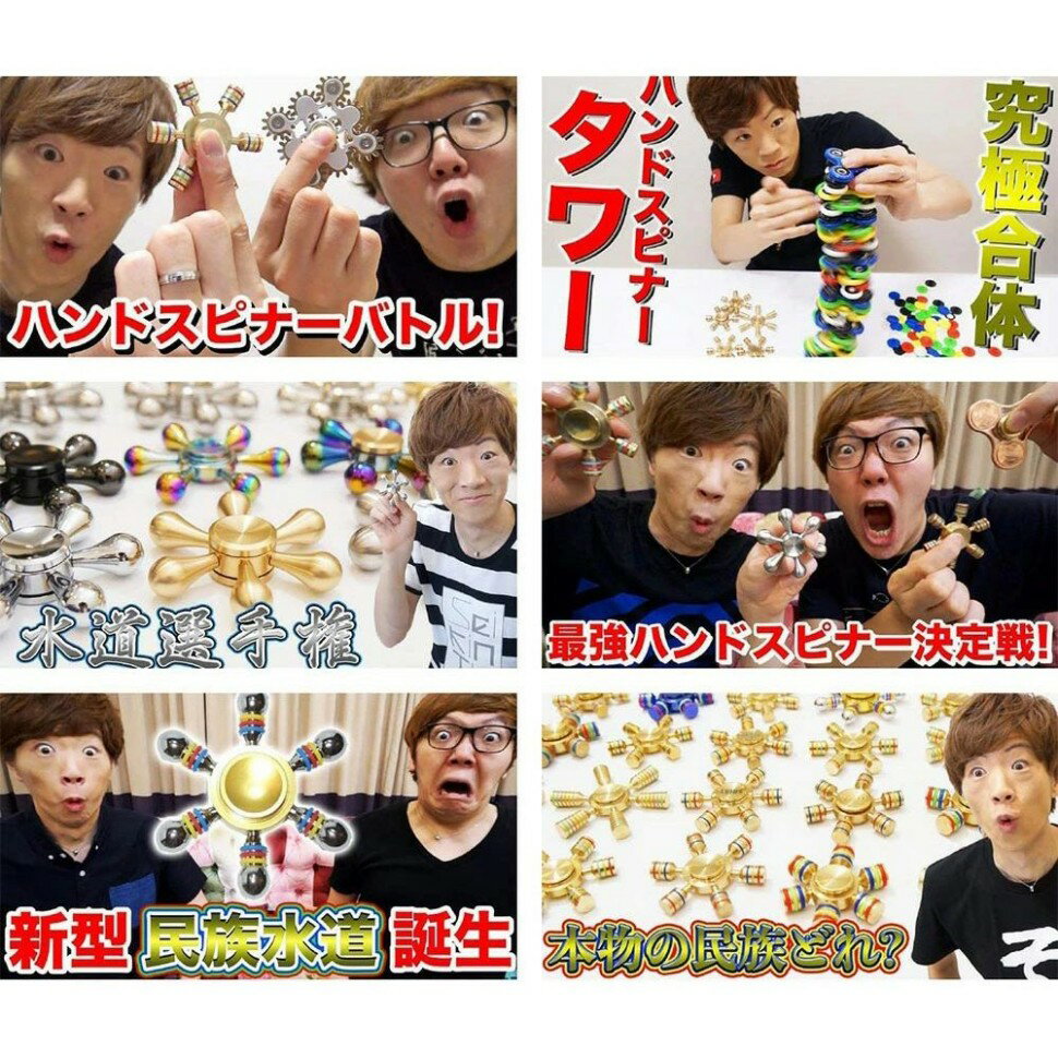 【3点15%offクーポン配布中！ おもちゃの神様 ハンドスピナー 収納ケース ギアスピナー