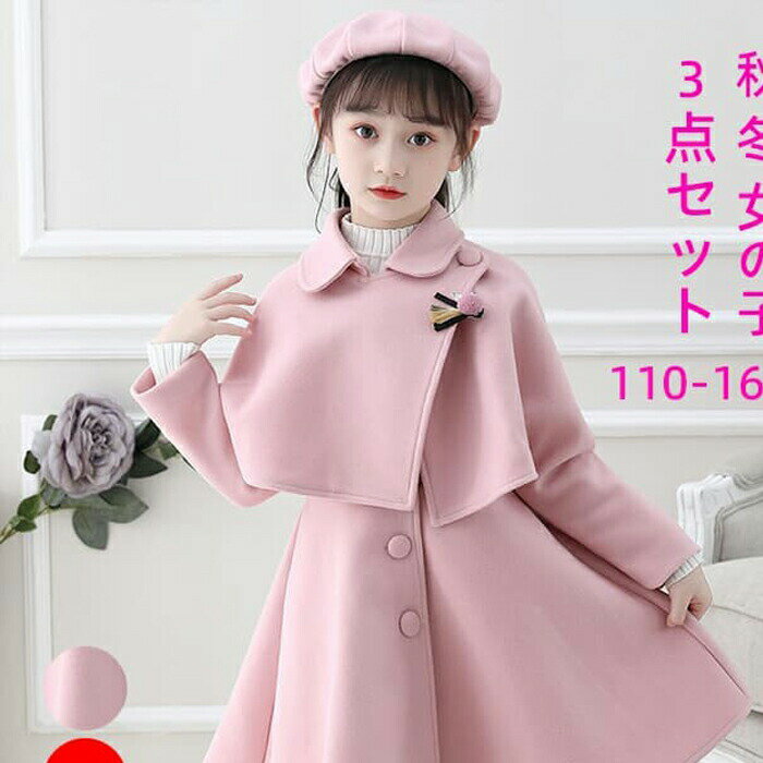 3å ˹ ȯɽ  ɴ Ҷ 㥱å ä å λ  åȥå İ 뺧 ̵  Ҷ ԡ åե륳...