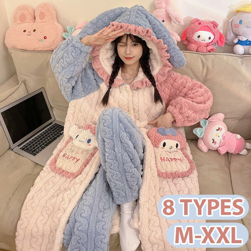 ルームウェア パジャマ もこもこ 着る毛布 長袖 ナイトガウン 冬 前開き フード付き あったか 部屋着 ..