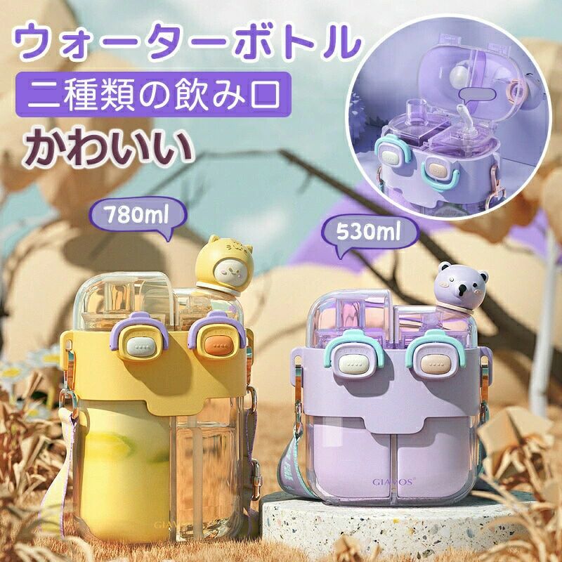 【3点15%offクーポン配布中！...