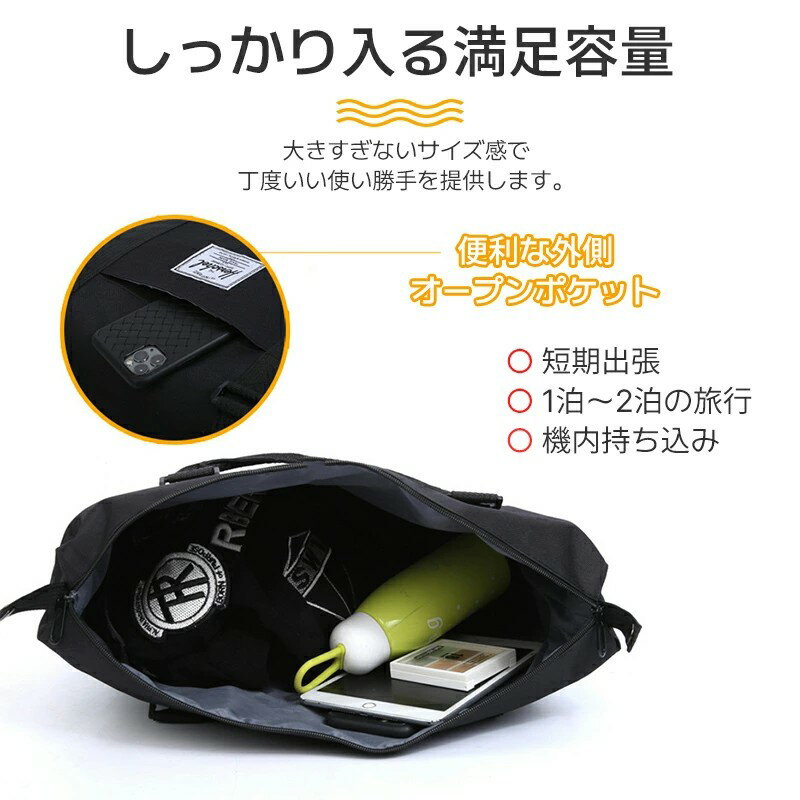 ボストンバッグ レディース メンズ 修学旅行 大容量 軽量 小さめ ゴルフ 旅行カバン 旅行バッグ キャリーオンバッグ ボストンバッグ レディース メンズ 修学旅行 軽量 大容量 ゴルフ 2