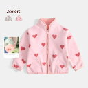 ガールズ 防寒服 通学 防風 カジュアル 通園 子供 ボアコート 春 フード付き キッズ 長袖 暖かい フリース キッズ 女の子 可愛い アウター ジャケット ...