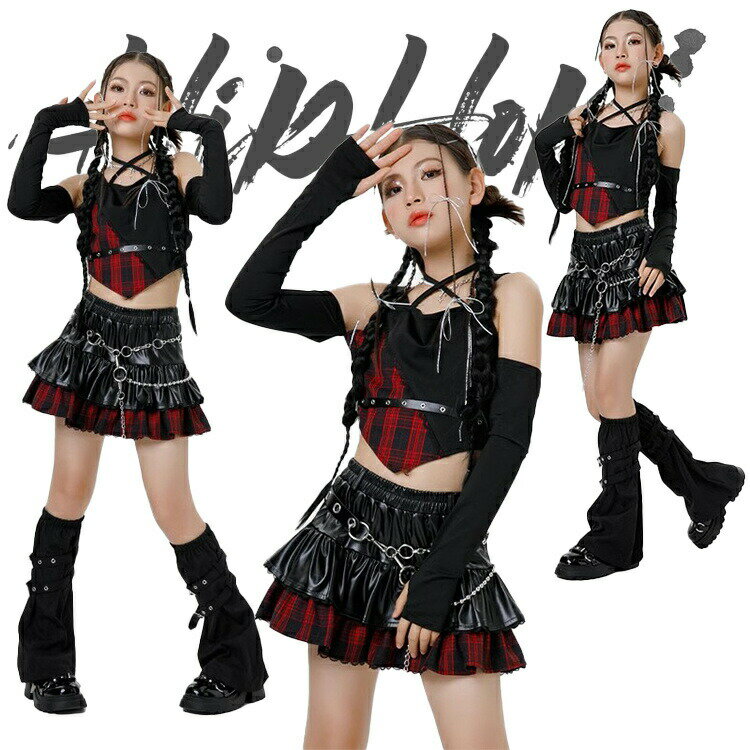 【3点15%offクーポン配布中！ チェック柄 キッズ ダンス ダンス衣装 赤黒 女の子 ガールズ へそ出し レザー スカート レッグウォーマー ダンスウェア 発表会 応援団 イベント ジュニア カッコイイ 普段着 jazz K-POP オシャレ DANCE 120~170
