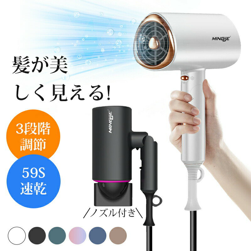 ɥ饤䡼 إɥ饤䡼 ͵  ® ɥ饤䡼ޥʥ 1200W 57 ޥʥɥ饤䡼 3ʳĴ ޤ߼  ...