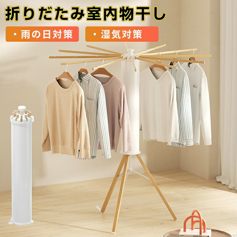 ʪ Ĵ 12 ޤꤿ߻ʪå ޤߥϥ󥬡 ݡϥ󥬡 ȳݤ ȥϥ󥬡 Ω å  ...