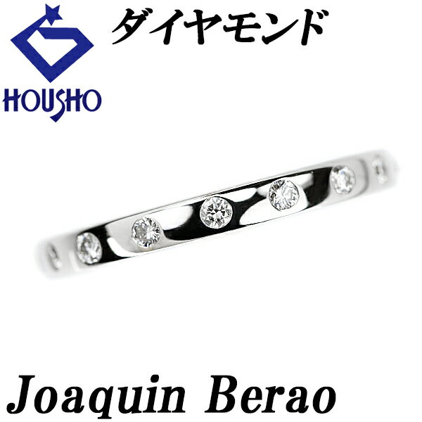 楽天市場】ホアキンベラオ BERAO(ジュエリー・アクセサリー)の通販 楽天市場】ホアキンベラオ BERAO(ジュエリー・アクセサリー)の通販