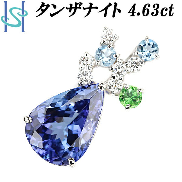 タンザナイト ペンダントトップ 4.63ct ダイヤモンド 0.22ct アクアマリン ガーネット プラチナ Pt900 ドロップ 雫 しずく 涙 誕生石 12月 | ダイアモンド 華やか かわいい おしゃれ【中古】【SH90860】