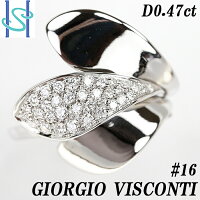 ジョルジオヴィスコンティダイヤモンドリング0.47ctK18ホワイトゴールドGIORGIOVISCONTI|指輪ジュエリー宝石レディースブランドK18WGダイヤダイアダイアモンド誕生日バースデー記念日贈り物プレゼントギフトお祝いご褒美【中古】【SH58120】