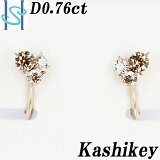 9/11  ֥饦  0.76ct K18 ֥饦󥴡 ९ ̵ ǡ Kashikey | 18 K18BG ֥饦 ǥ꡼桼 ץ 襤 SH82905