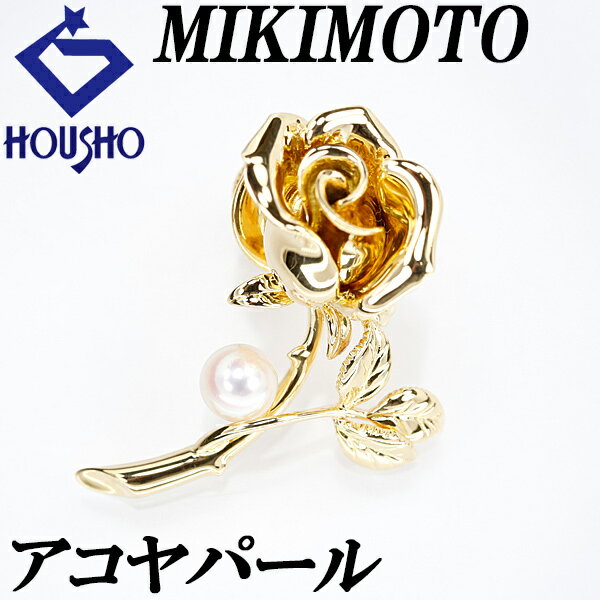楽天市場】ミキモト(モチーフ花)(ブローチ|レディース 楽天市場】ミキモト(モチーフ花)(ブローチ|レディース