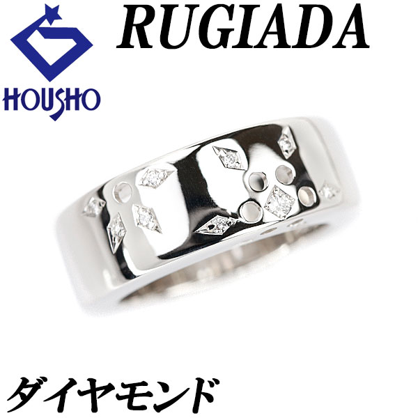 楽天市場】ルジアダ リングの通販 楽天市場】ルジアダ リングの通販