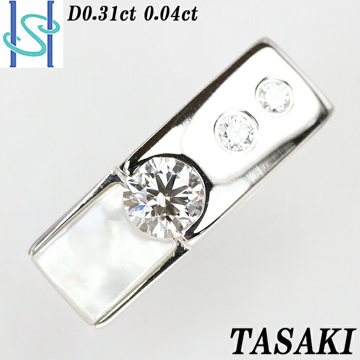 数量限定 Sh タサキ 田崎真珠 シェル ダイヤモンド ペンダントトップ 0 31ct 0 04ct K18ホワイトゴールド Tasaki コンビニ受取対応商品 Gdsnet Com 数量限定 Sh タサキ 田崎真珠 シェル ダイヤモンド ペンダントトップ 0 31ct 0 04ct K18ホワイトゴールド Tasaki コンビニ受取対応商品 Gdsnet Com
