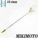 ★4/18 ミキモト 白蝶パール ピンブローチ 10.4mm K18 イエローゴールド D0.06ct MIKIMOTO | ジュエリー 宝石 18金 白蝶 パール 真珠 白蝶真珠 南洋真珠 ダイヤ ダイア 贈り物 ギフト ご褒美【中古】【SH63792】