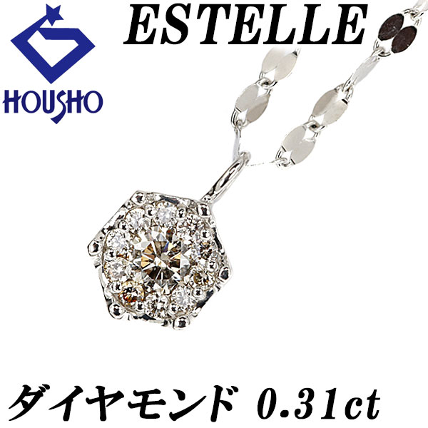 楽天市場】エステール ネックレス(素材(貴金属)プラチナ)の通販 楽天市場】エステール ネックレス(素材(貴金属)プラチナ)の通販