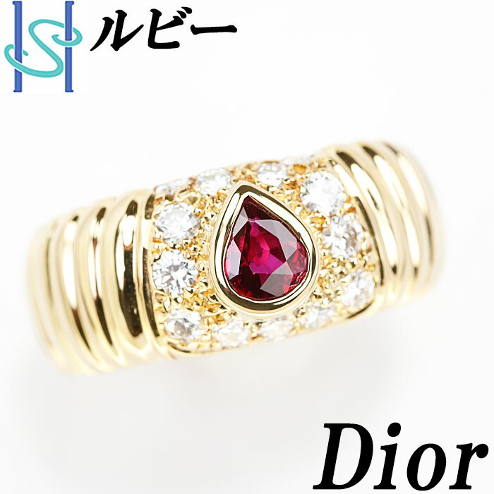 ★7/25 7月特大セール【最大41%OFF&全品10倍&最大2万円クーポン】ディオール ルビー リング 0.12ct K18イエローゴールド ダイヤモンド DIOR | 指輪 ジュエリー 宝石 レディース ダイヤ ダイア 誕生日 バースデー 記念日 贈り物 プレゼント ギフト お祝い【中古】【SH69665】