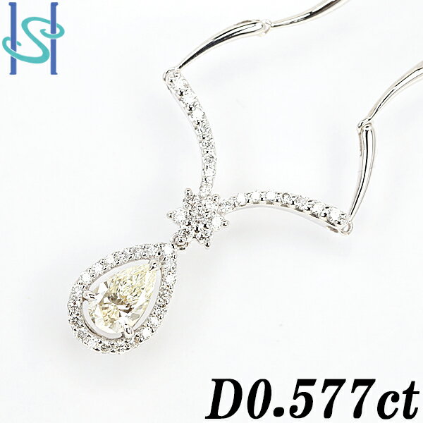 ★2/21 イエローダイヤモンド ネックレス 0.577ct 0.14ct 0.21ct K18 ホワイトゴールド ペアシェイプカット ファンシーカット 変形カット | 18金 K18WG ダイアモンド おしゃれ 華やか 豪華 シンプル【中古】【SH72544】