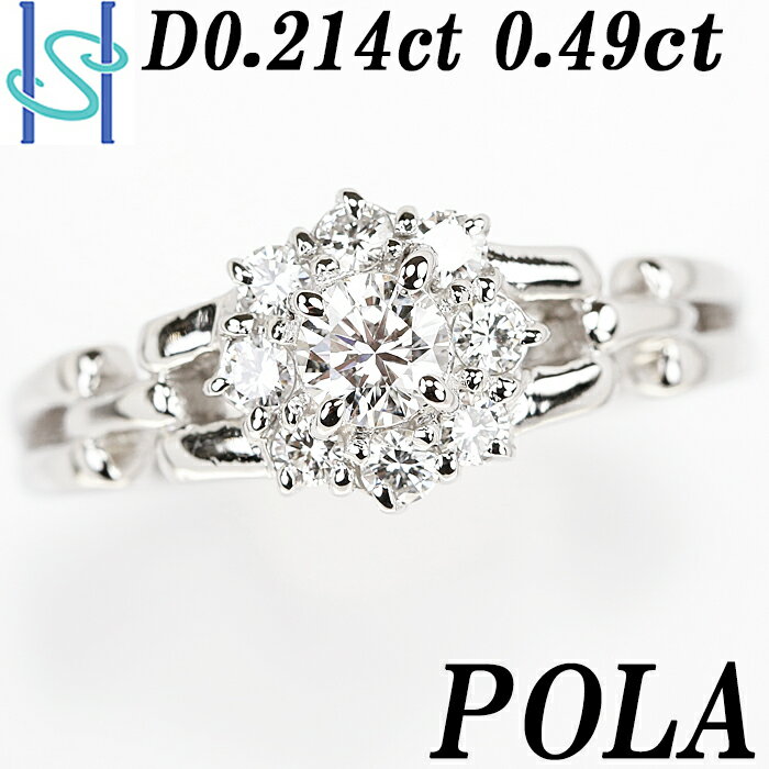 在庫一掃SALE【最大25%OFF】ポーラ ダイヤモンド リング 0.214ct 0.49ct プラチナ Pt900 花 フラワー POLA | 指輪 ジュエリー 宝石 レディース PT ダイヤ ダイア ダイアモンド 誕生日 バースデー 記念日 贈り物 【中古】【SH73852】のサムネイル