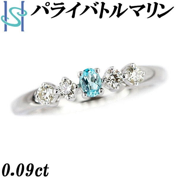 楽天市場】パライバトルマリン リング 中古(サイズ(指輪)10号 楽天市場】パライバトルマリン リング 中古(サイズ(指輪)10号
