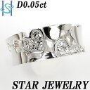 ★10/17 スタージュエリー ダイヤモンド ピンキーリング 0.05ct K18 ホワイトゴールド ハート 透かし STAR JEWELRY | 18金 K18WG ダイアモンド デイリーユース シンプル かわいい おしゃれ【中古】【SH83503】