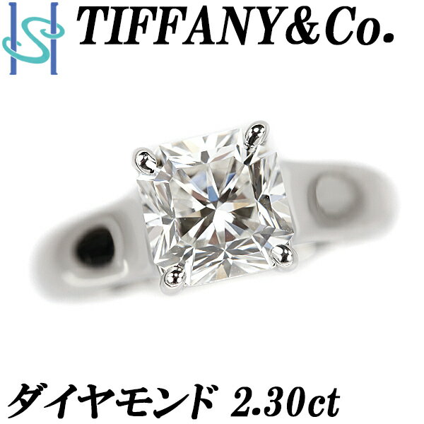 ティファニー ルシダ ダイヤモンド リング 2.30ct Pt950 ルシダカット 変形カット ファンシーカット ソリティア 一粒 ブランド TIFFANY&Co. | ダイアモンド プラチナ ゴージャス 高級 かわいい