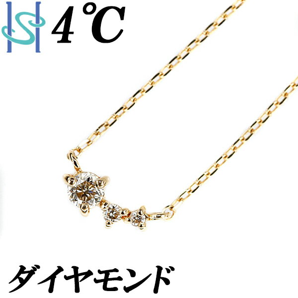 ˥塼륻ں42%OFF&5&3ߥݥ4  ͥå쥹 K18YG ֥ ɥ | 18  ǥ꡼桼 ץ 襤  奢šۡSH105743