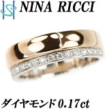 1/11 ˥ʥå   0.17ct Pt900 K18PG ֥ NINA RICCI |  ץ ǥ꡼桼 ץ 襤  ڤ䤫 奢 šۡSH98284